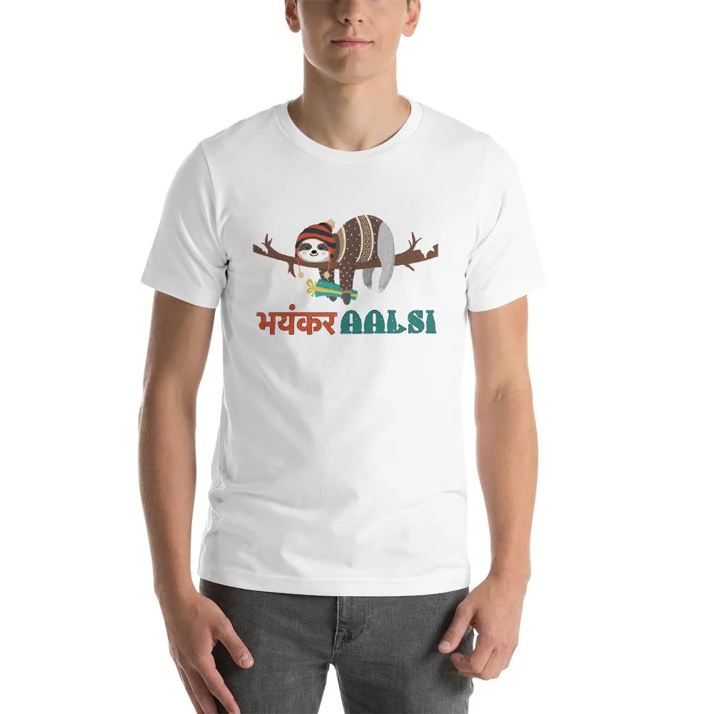 Bhayankar Aalsi Round Neck T-Shirts