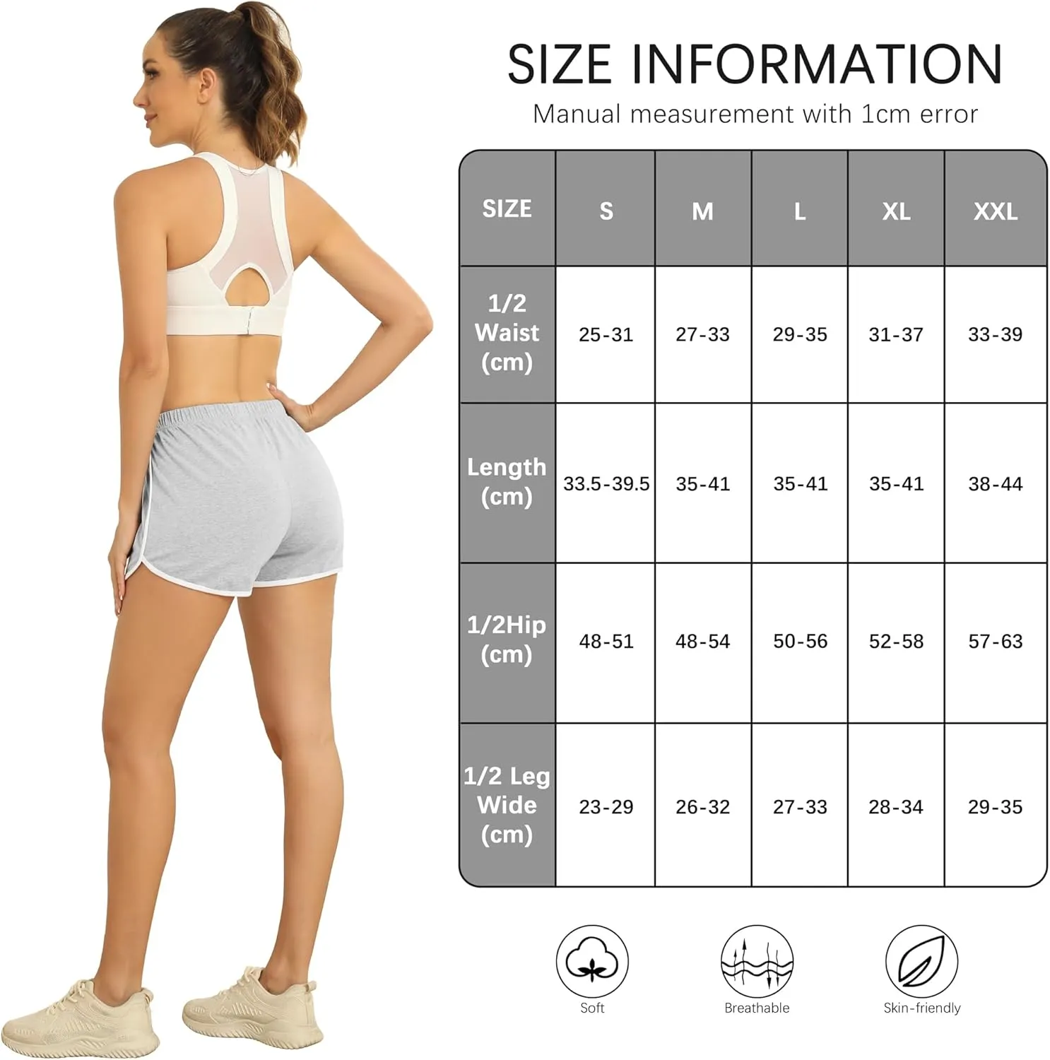 URATOT 4 Pack Women's Cotton Dance Yoga Sports Short Summer Running Athletic Pant Waistband Loose Shorts for Women