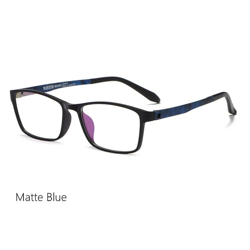 Yimaruili Unisex Full Rim Square Tr 90 Eyeglasses 8870